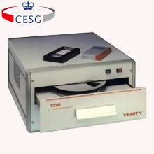 SV90 Degausser - automatische security data tape degausser vs security products